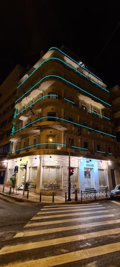 Ariston Hotel Атина Екстериор снимка