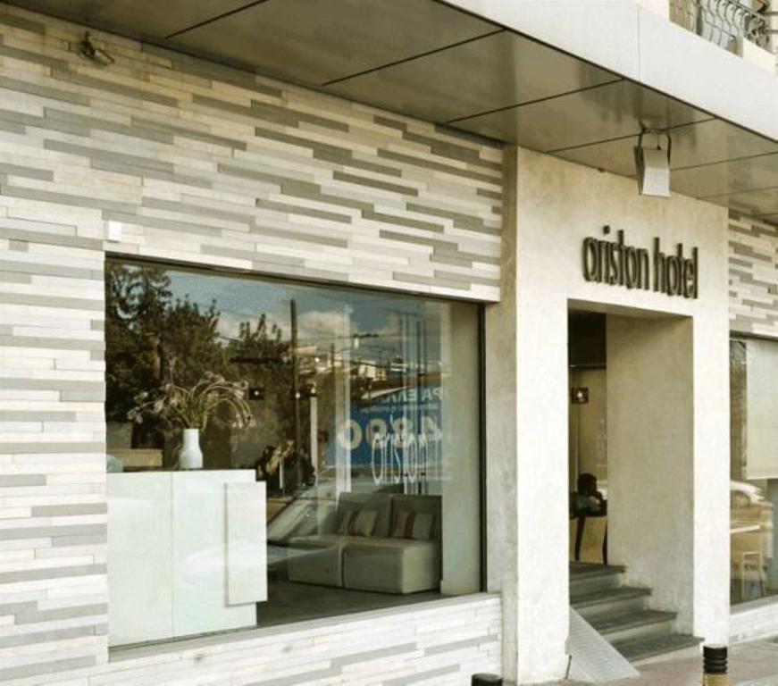 Ariston Hotel Атина Екстериор снимка